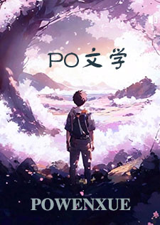挟恩以报（1v1古言）