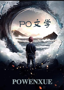 薪资到账时，她在身边